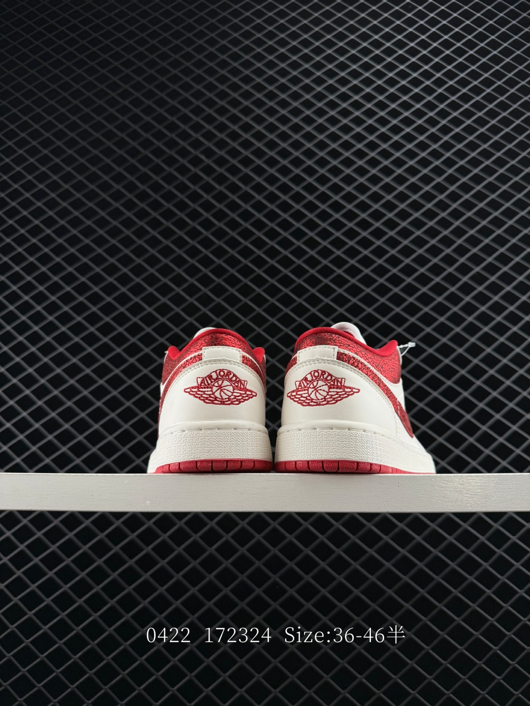 Air Jordan 1 Low SE WMNS